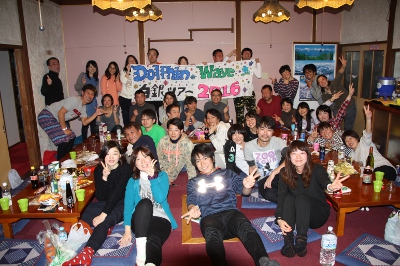 2016年1月21日（水）～22日（木）女子会新年会お泊りPartyヽ(*´∀｀)ノ
