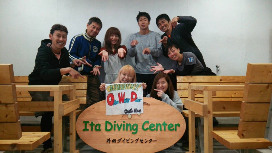 4/29　GWスタ～ト～♪♪