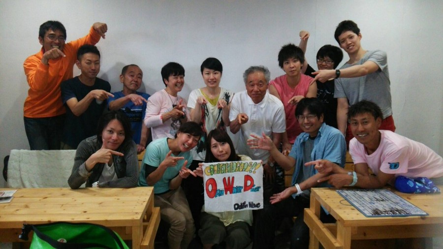 本日19日のドルフィンウェーブ神子元島ツアー!ハンマー群れをGET(^-^)/