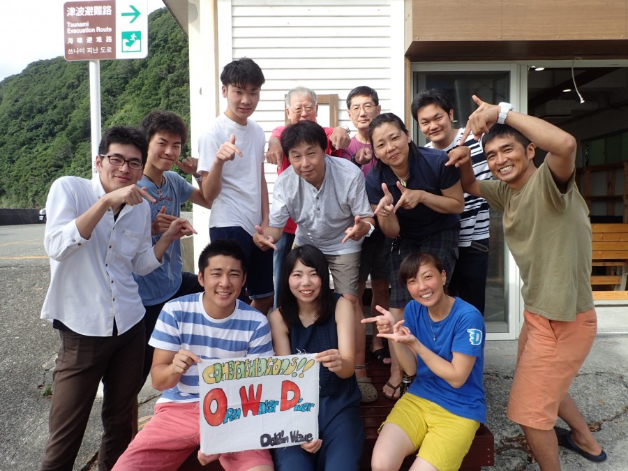 ８／４　富戸の海ログ　体験ダイビング～♪