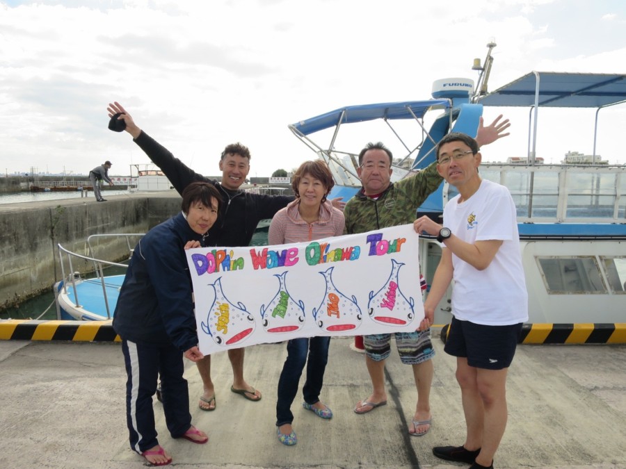 2018年北海道ドルフィンウェーブ海獣ツアー