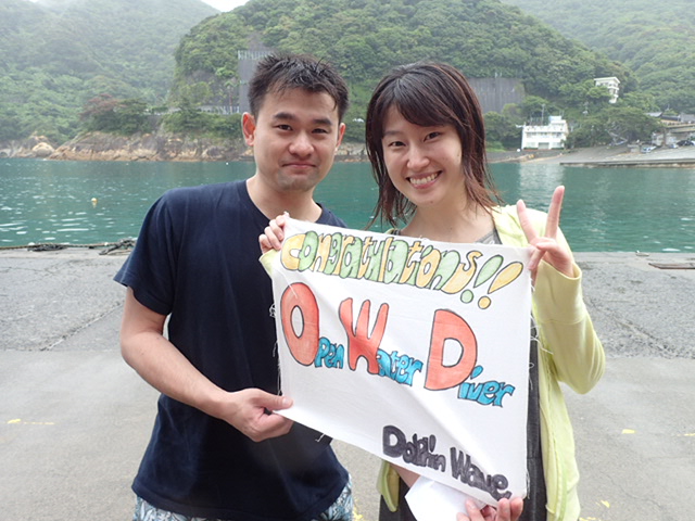 ６/１２　ホウボウYG危機一髪(^O^)