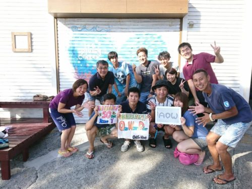 7/30 台風一過の神子元島でハンマー群れGET(^-^)/ しかし透明度が・・・