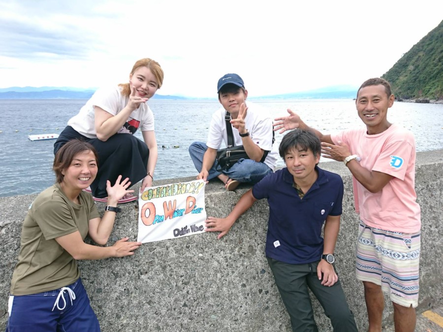 8/7 伊豆は何処かで潜れる♪♪　西伊豆へ行ってきました❗