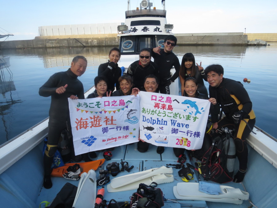 11月1日～4日　ドルフィンウェーブ・マンタ狙い石垣島ツアー♪♪