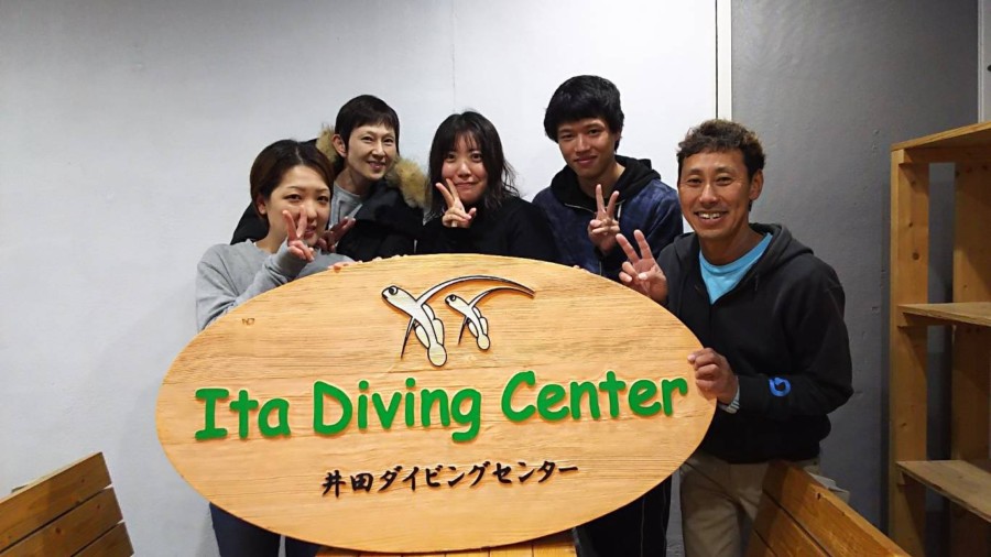 12/12 久々の富戸は楽しい♪ イロカエルアンコウ、ウミテング、クダゴンベ、ウミウシカクレエビ♪♪