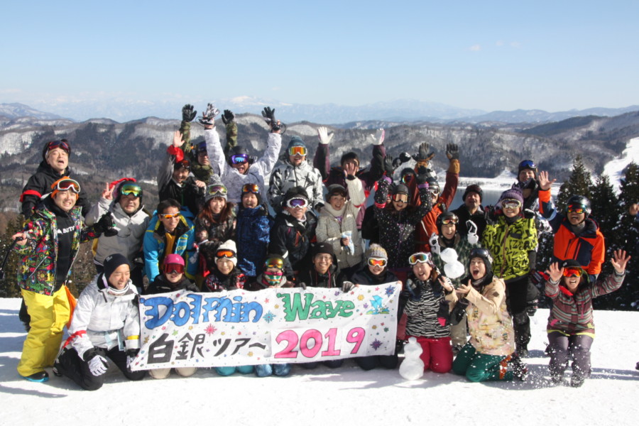 2019年ドルフィンウェーブ大物天国パラオツアーヽ(´▽｀)/