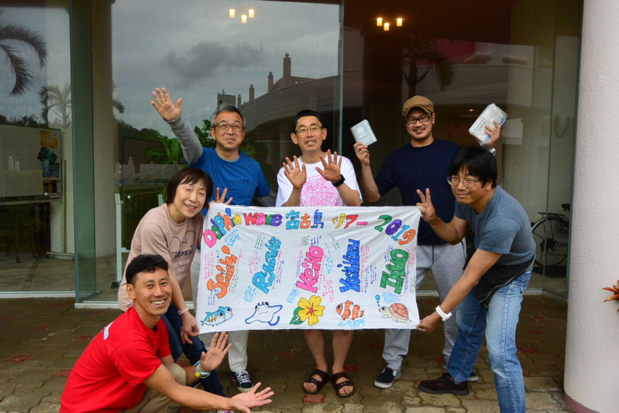 2019春のドルフィンウェーブ女子会ツアー♪