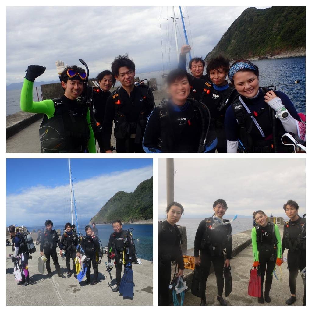 9/13 井田に移動~~~