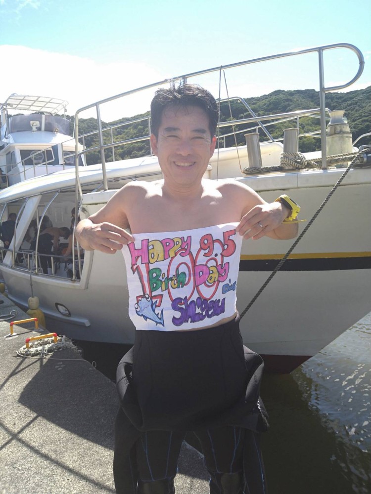 ９/３　黄金崎に行ってきました(*^O^*)