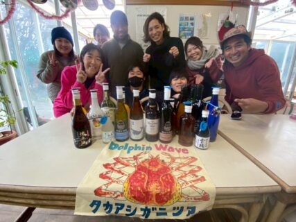 2025-26年第１回ドルフィンウェーブ たかあし蟹ツアー ムービーバージョンです♪