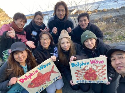 2026年ドルフィンウェーブ伊豆半島縦断2泊3日キンメしゃぶしゃぶ&たかあし蟹🦀豪華グルメ付きツアー＼(^o^)／