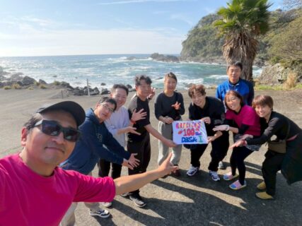 ドルフィンウェーブキンメしゃぶしゃぶ付きウミウシ狙いガッツリフォトダイブ東伊豆一泊ツアー　ムービーバージョン♪