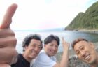 6月16日久々の登場、渡辺神子元ガイド！